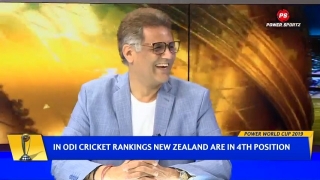 ICC WC 2019: England Vs New Zealand - Pre Match Show