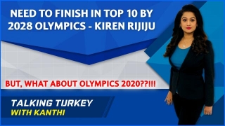 What will India's rank be at the 2020 Olympics?