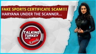 Fake sports Certificate scam revealed;Haryana State too under the scanner!