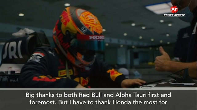 Motorsport: This is like a dream come true for me - Tsunoda on joining F1