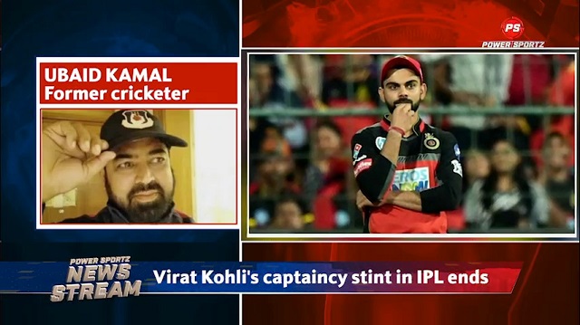 Cricket News : Virat Kohli to step down as Bangalore captain after IPL 2021