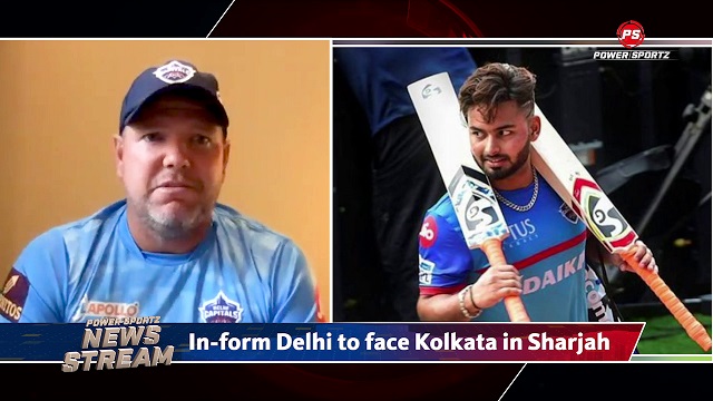 IPL 2021 DC vs KKR  : Inform Delhi to face Kolkata in Sharjah