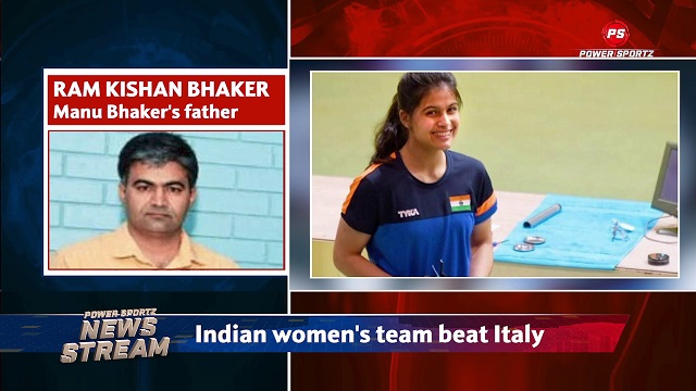 Shooting News : Indian shooters shining in Junior World Championship