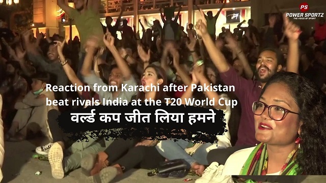 Cricket News : Reaction from Karachi after Pakistan beat rivals India at the T20 World Cup