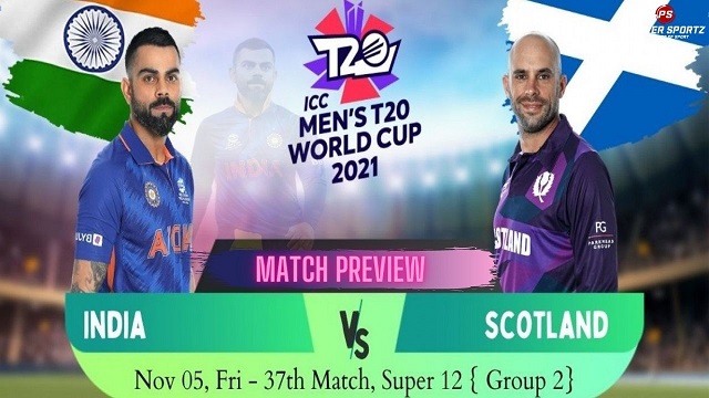 Cricket News : INDIA TO FACE SCOTLAND IN DUBAI