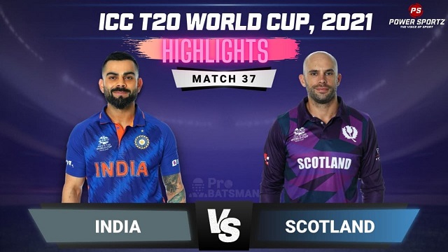 Cricket News : India vs Scotland - India beat Scotland by 8 wickets 