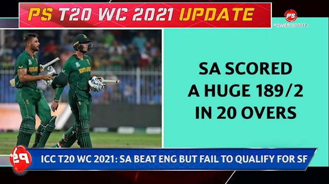 Cricket News : South Africa beat England but fail to qualify for Semi final. 
