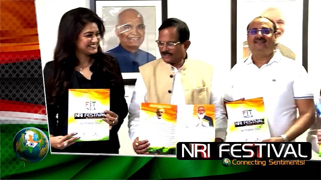NRI festival & Sports Mahotsav logo launched by Tourism Minister