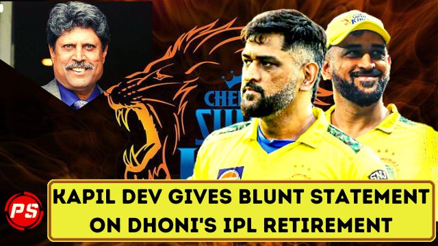 Cricket News: Kapil Dev gives blunt statement on Dhoni's IPL retirement