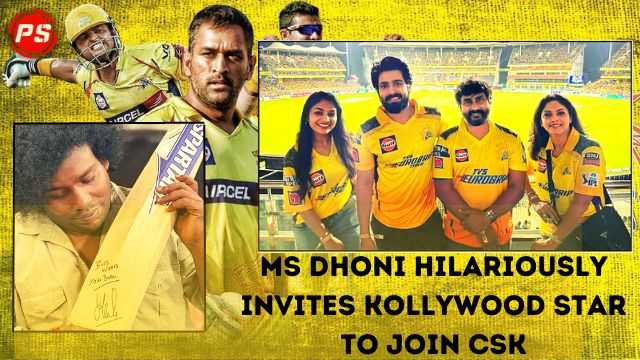 Cricket News: MS Dhoni hilariously invites Kollywood star to join CSK